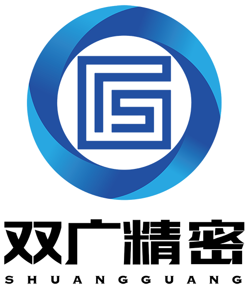 Dongguan Shuangguang Hardware Mold Co., Ltd