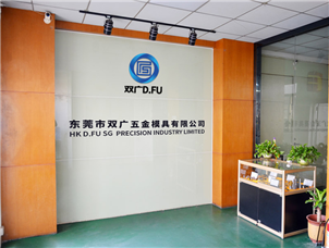 Офис компании