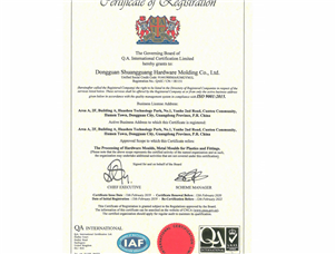 ISO 9001 - 2015 Сертификат системы качества