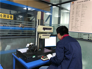Mitutoyo Contour C-3200